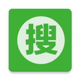 搜书神器绿色旧版本