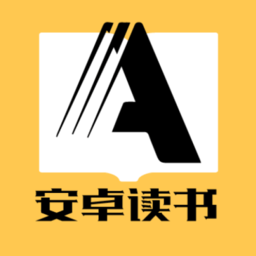安卓读书免费版app