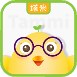 塔米英语启蒙最新版