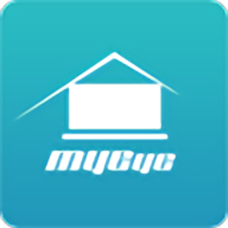 myeye监控软件官方版