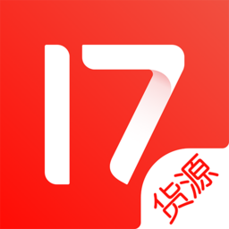 17货源网手机版