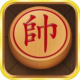 乐云中国象棋最新版
