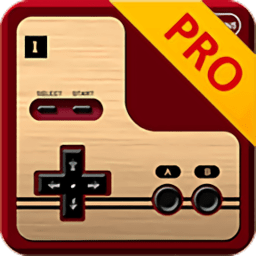小霸王模拟器手机版(Advanced NES FC Simulator pro)