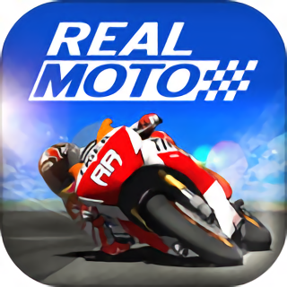 真实摩托车最新版本Real Moto