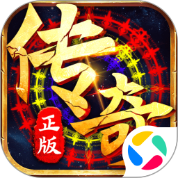 未知世界传奇手游官方版