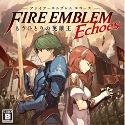 火焰纹章回声另一位英雄王中文版
