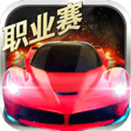 在线赢钱appv1.3.7 安卓版