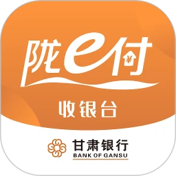 陇e付收银台app