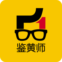 鉴黄师官方版