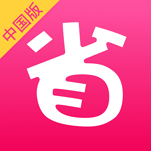 韦德平台娱乐备用v16.8.806_03 安卓版