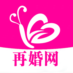 再婚网婚恋平台