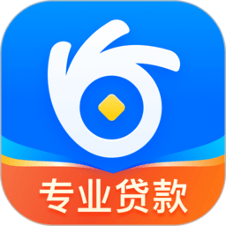 安逸花借款app官方最新版