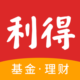 利得基金官方版app