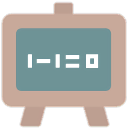 同步课堂tv版