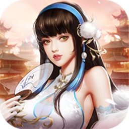 逍遥三国手游正版
