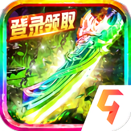 银河彩票app游戏v10.0.0.55.102 安卓版