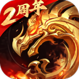 亿贝娱乐平台v1.0.1.5500 安卓版