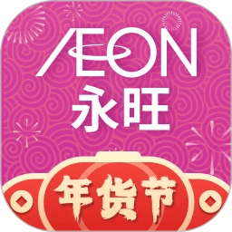 永旺超市app