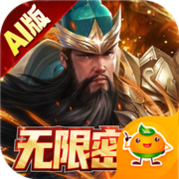 财神汇彩票登录v1.0 安卓版