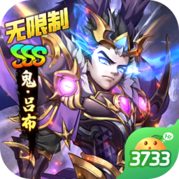 bet体育app苹果下载v1.0.1 安卓版
