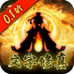 绯色梦境最新版