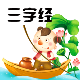 新太阳安卓版appv9.2 安卓版