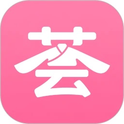 汉服荟app最新版