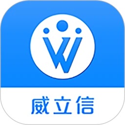 威立信监控手机客户端