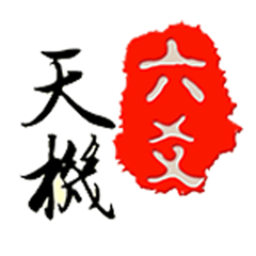 娱乐平台送10元v1.0.1 安卓版