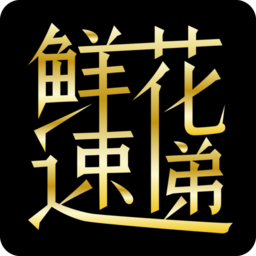 迈博官网注册网址v1.5.5 安卓版