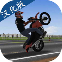 澳门网站最新信息v0.54 安卓版