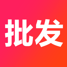 茶批发平台