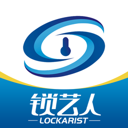 锁艺人商城官方版