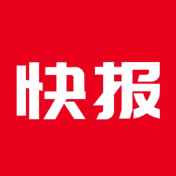 今日快报app官方版