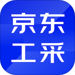 京东工采官方版