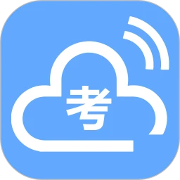 考场控制app