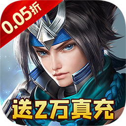 腾讯体育的竞彩推荐v1.0.0 安卓版