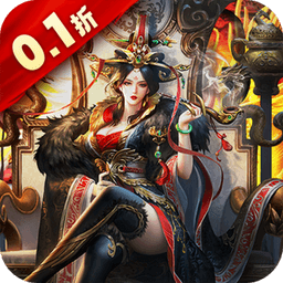 8888彩票网软件v1.0.0 安卓版