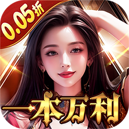 金币探险最新版