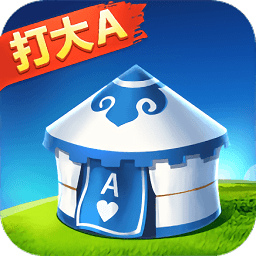 至尊体育官方下注v5.3.6.0 安卓版