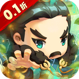 碉堡三国0.1折游戏