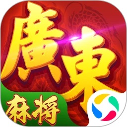 星辰广东麻将游戏官方版