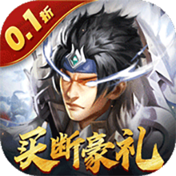 汤姆拜尔足球appv1.0 安卓版