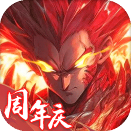 极品三国0.1折