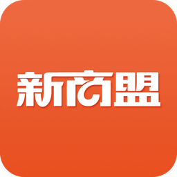 新商盟全国统一卷烟订货平台