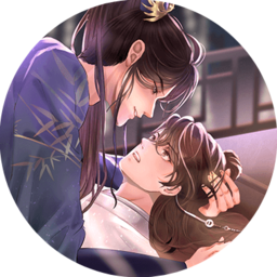 主君主母录清软
