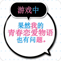 大众app官方网站v1.2 安卓版
