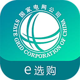 彩票停售时间v3.0.9 安卓版