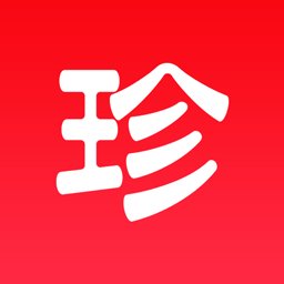 珍药材中药材电子商务综合服务平台