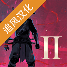 忍者武士岚2排行榜无限钻石版